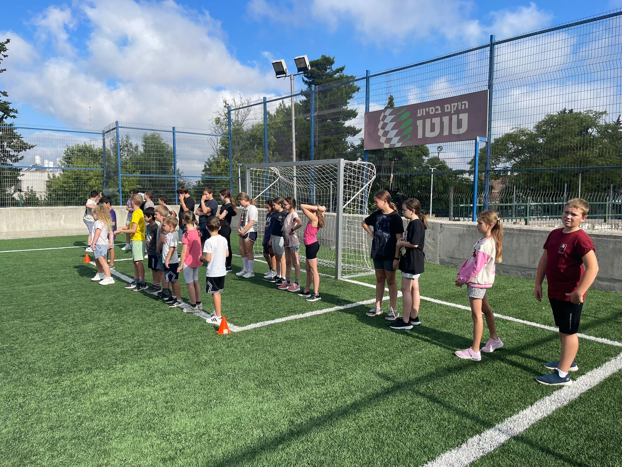 Летний лагерь 2024 gallery 6